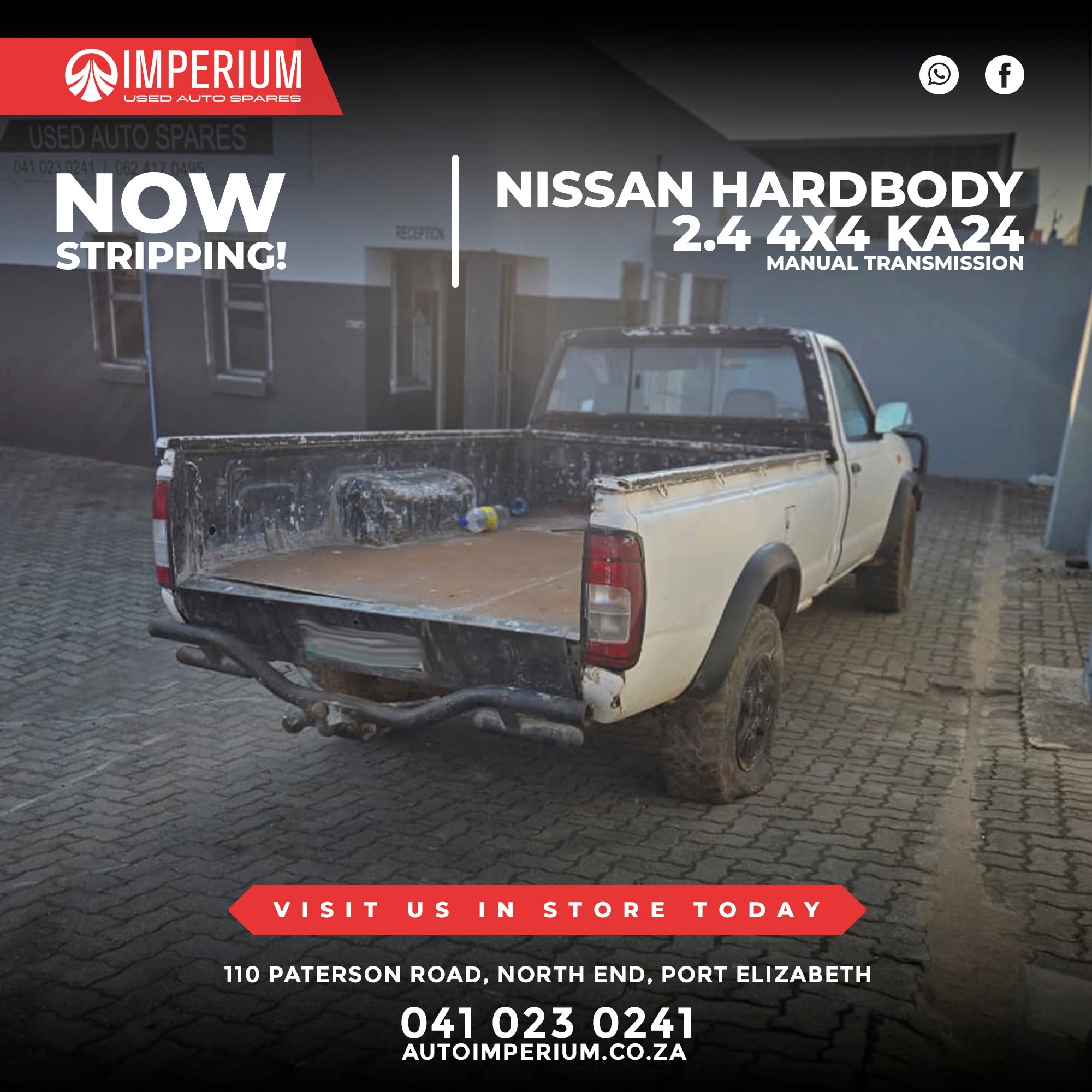 Nissan Hardbody 2.4 4X4 KA24 - Image 4
