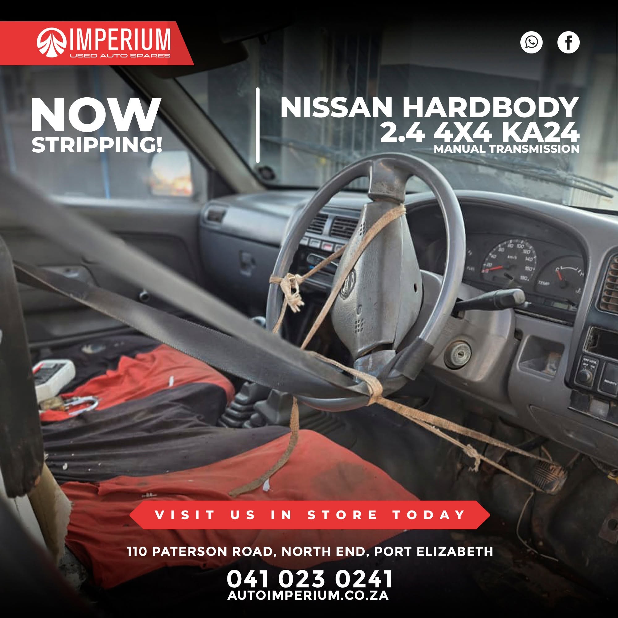 Nissan Hardbody 2.4 4X4 KA24 - Image 5